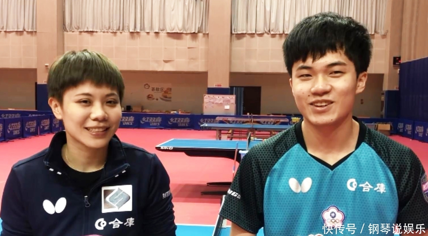 队之间战术 队之间战术