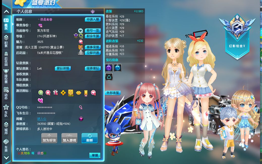 再次证明了 再次证明了