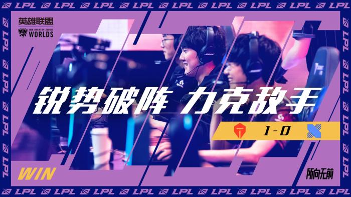 往往让哈兰 往往让哈兰