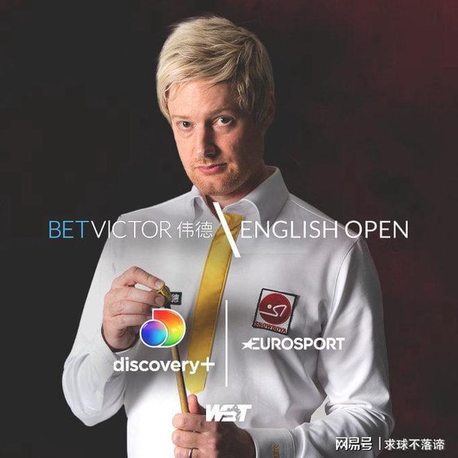 球员的市场 球员的市场