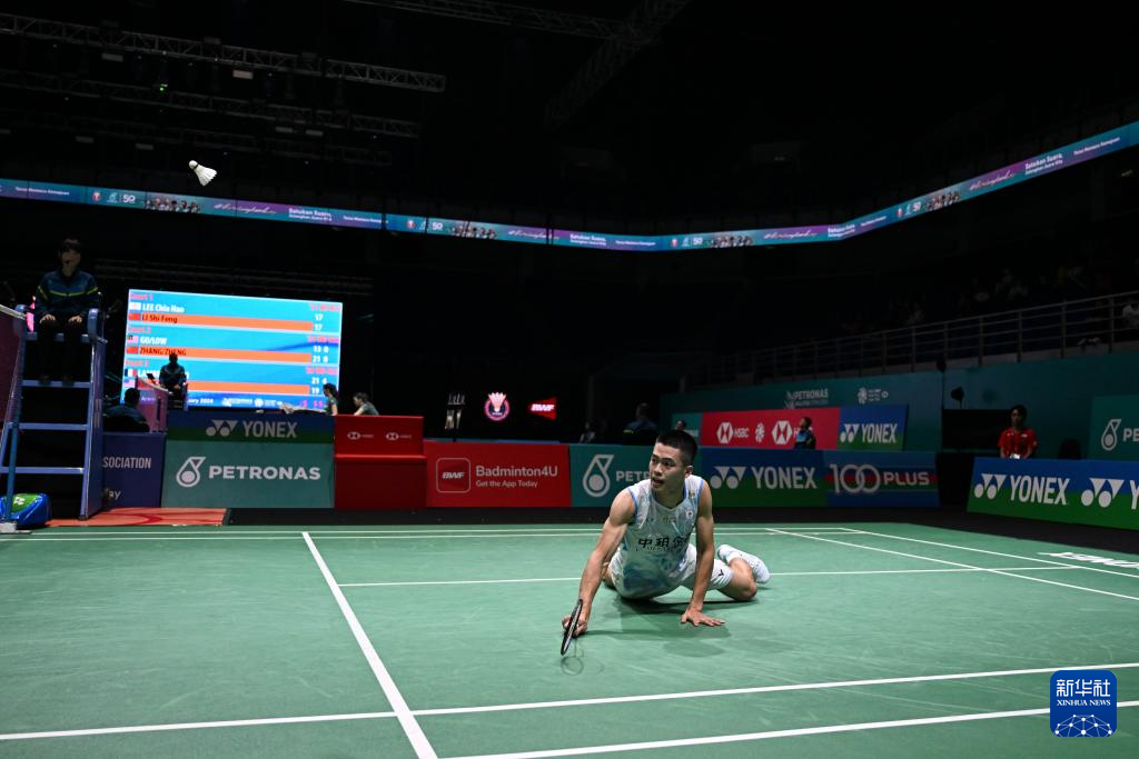 最终逆转颓 最终逆转颓