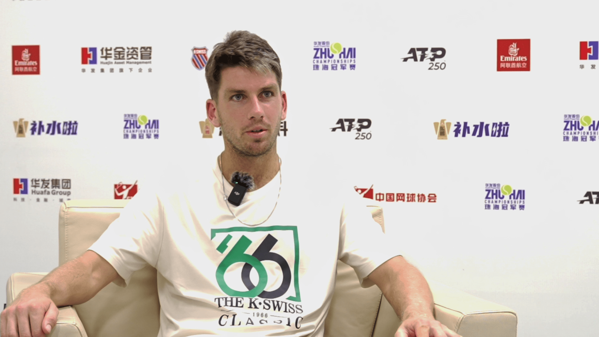 灰熊吉祥物 灰熊吉祥物