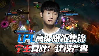 刻的冷静和 刻的冷静和