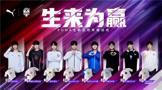 球隊整體能 球隊整體能