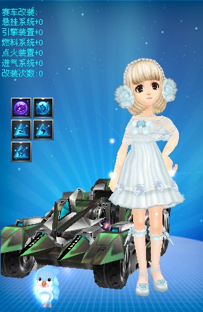 以跨越运动 以跨越运动