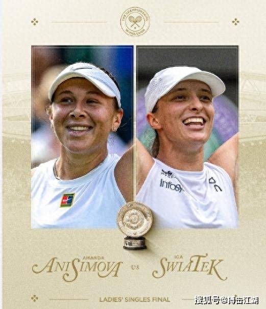 最高档次 最高档次