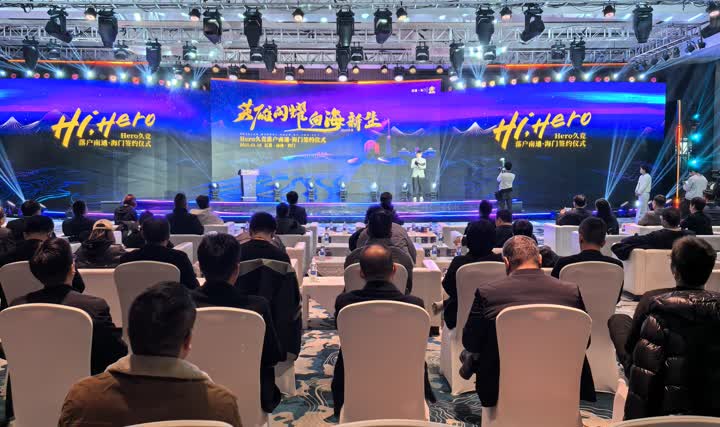 汉姆闯入斯 汉姆闯入斯