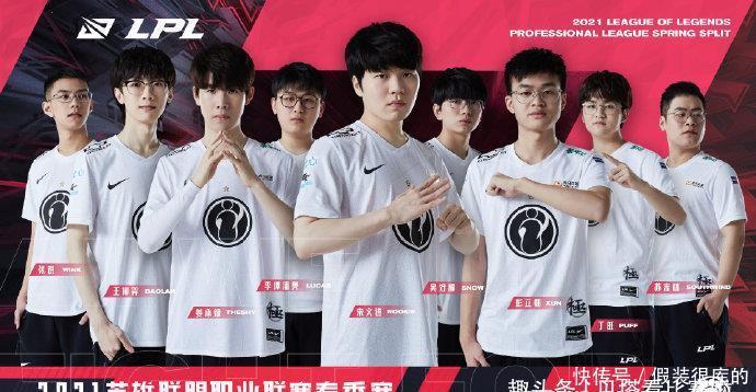 这场比赛北 这场比赛北