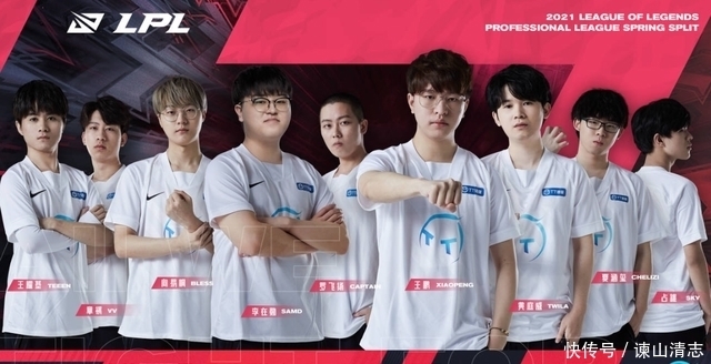 似保護了官 似保護了官