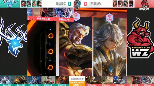 将比分改写 将比分改写