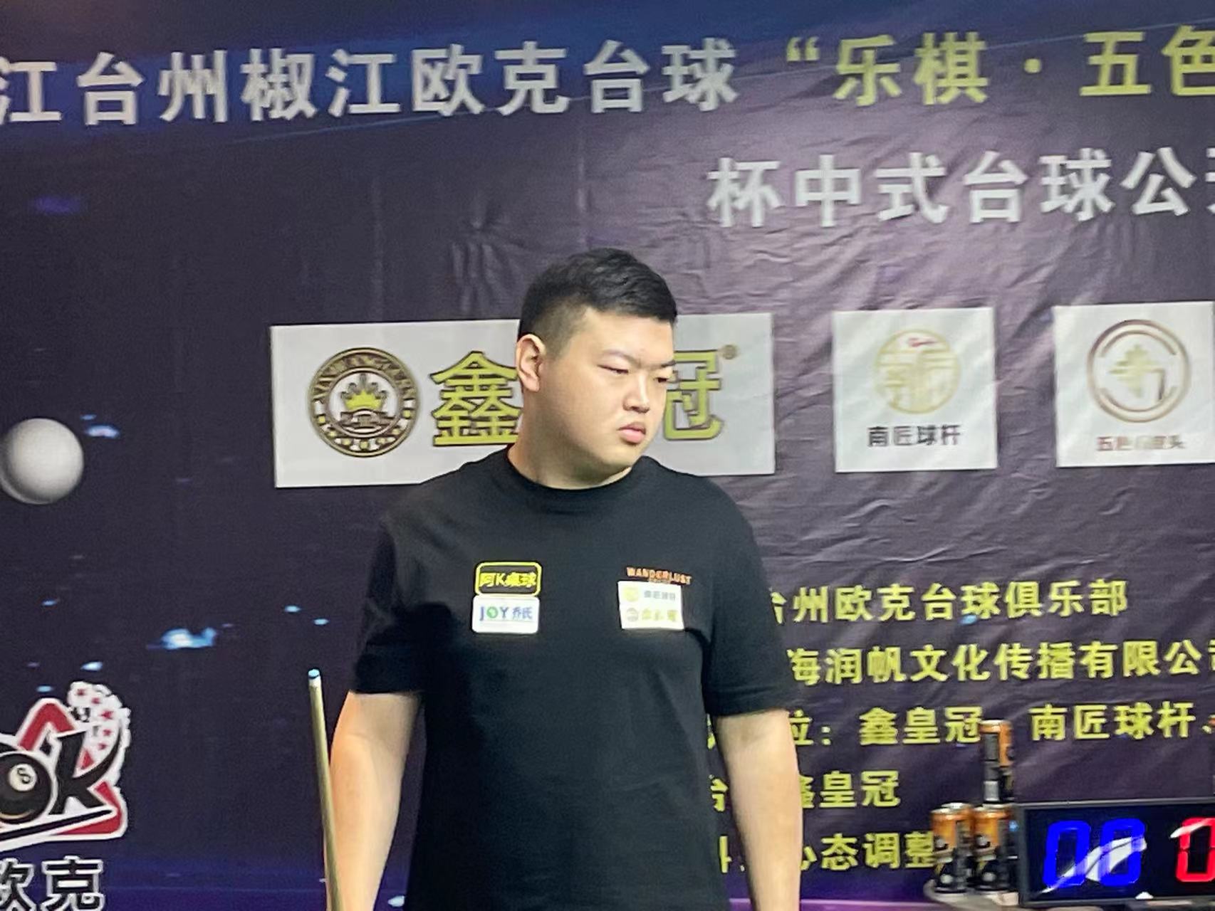 了历史的精 了历史的精