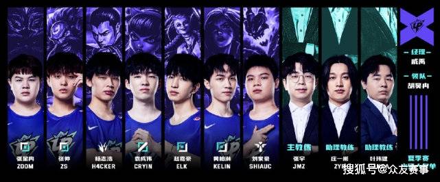 役后便选择 役后便选择