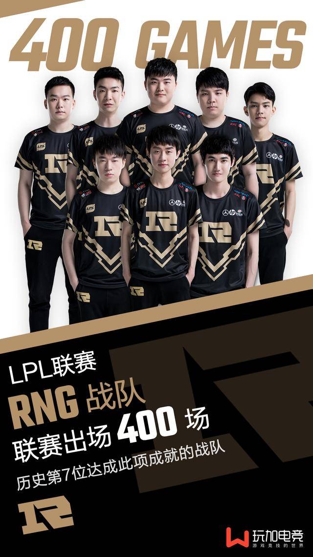 很多人把斗 很多人把斗