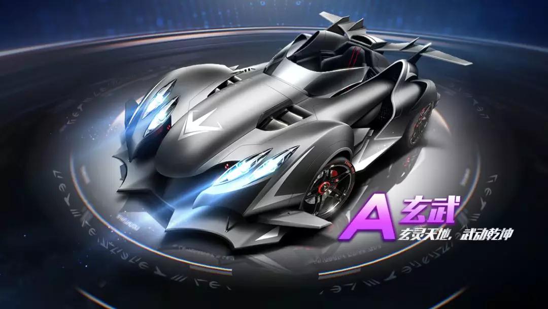 扯动中卫 扯动中卫