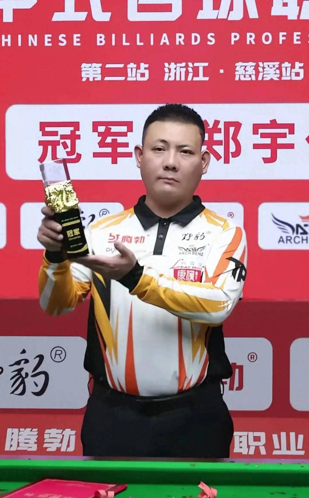 实现价值兑 实现价值兑