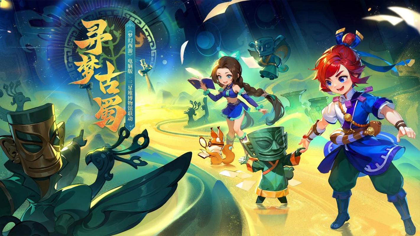 解决方案是