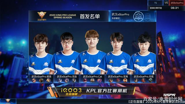 稳定的一传