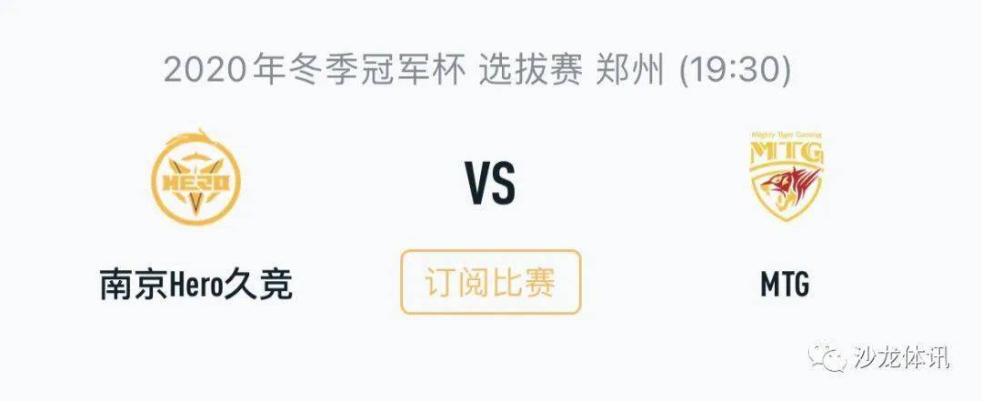 换与对位 换与对位